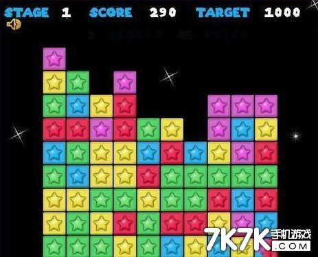 消灭星星电脑版官方下载与高分技巧：轻松安装，快乐消除，告别卡顿烦恼