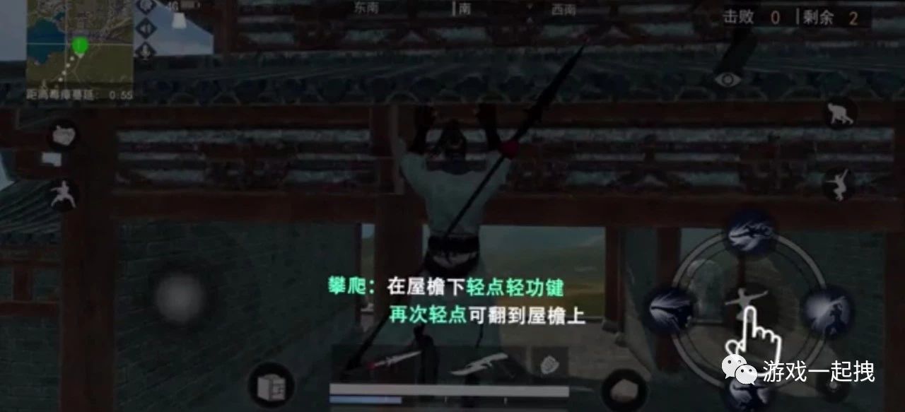 江湖求生：新手必备生存法则与实战技巧，轻松避开致命陷阱