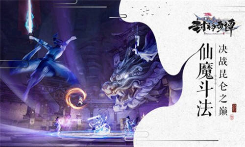 神魔之井：探索游戏与神话的奥秘，解锁沉浸式体验与乐趣