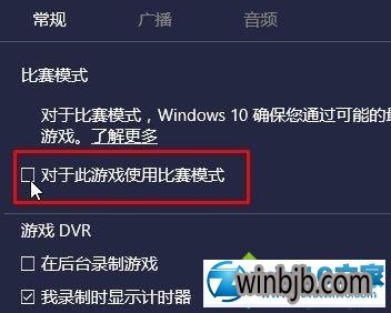456游戏下载安装与高分技巧全攻略：轻松掌握规则，告别卡顿闪退烦恼