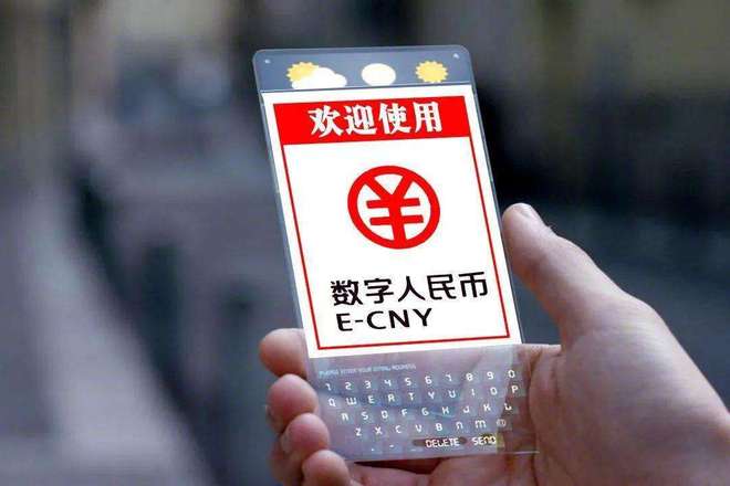 辽事通app健康码官方下载：安全获取数字通行证，出行无忧更便捷