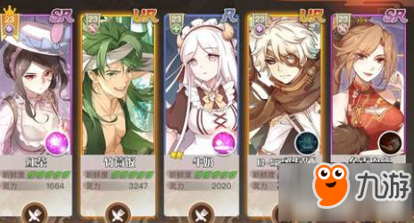 食之契约新手攻略：快速掌握角色培养与阵容搭配技巧，轻松通关不卡关