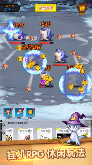 3d弹球游戏下载安装与高分技巧全攻略：轻松上手，告别卡顿，享受畅快弹跳乐趣