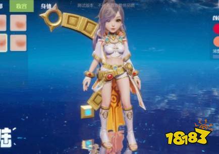 天谕捏脸数据：轻松打造理想角色，告别捏脸烦恼