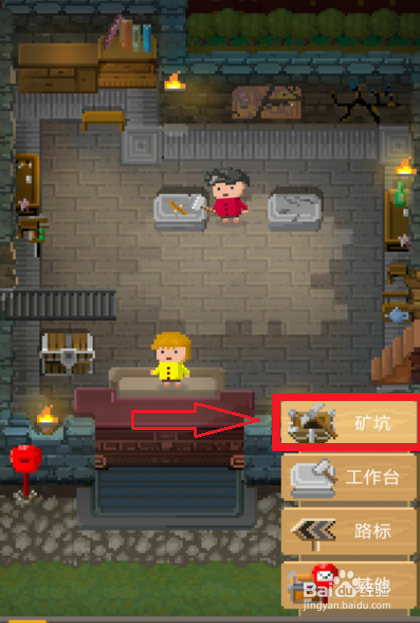 锻冶屋英雄谭攻略：新手铁匠快速提升锻造等级与英雄培养技巧，轻松打造最强装备