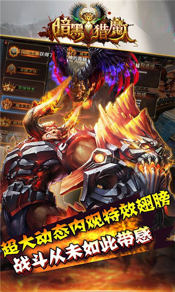 猎魔人全解析：从职业起源到文化影响，带你轻松了解白发战士的世界