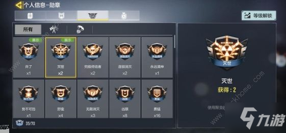 使命召唤8下载全攻略：安全快速获取游戏，解决安装与运行问题