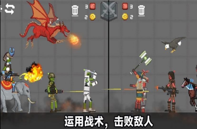 战神三十六计游戏攻略：掌握三十六计轻松制胜，体验智谋对决的极致乐趣