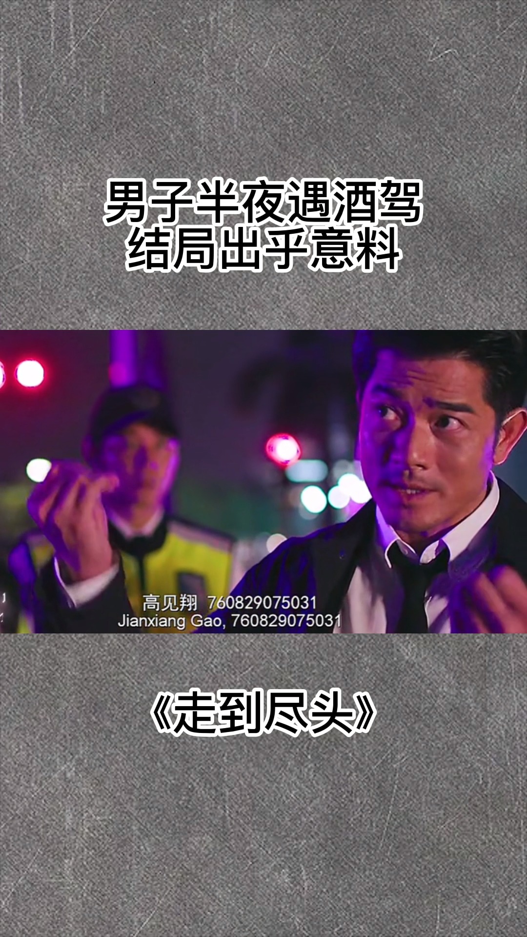 夜里适合男生看的东西：深夜专属观影指南，释放男性荷尔蒙与求知欲