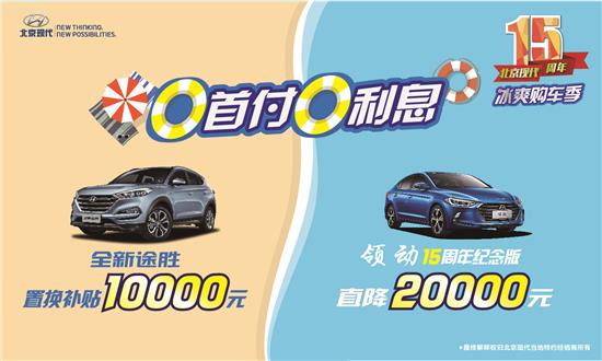 汽车游戏终极指南：从入门到精通，轻松掌握驾驶乐趣与技巧