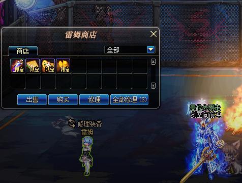 DNF月之光芒深度解析：获取攻略、属性优势与收藏价值全知道