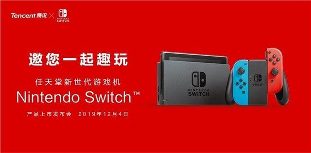 Switch国行和日版区别全解析：帮你轻松选择最适合的游戏机，告别选择困难