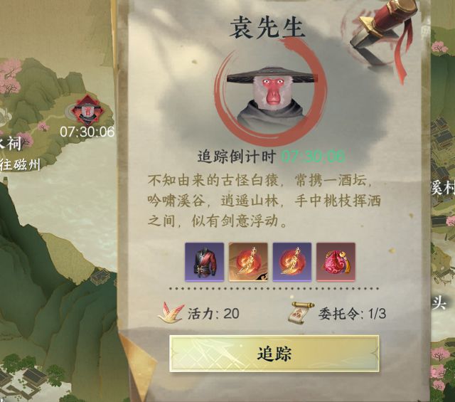 武林秘籍修炼指南：掌握内功心法与实战技巧，轻松成为武术高手