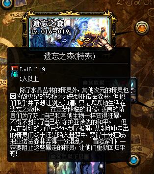 地狱边境下载全攻略：轻松获取安全安装，畅游扭曲异次元世界