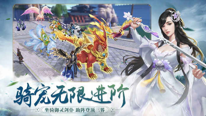 剑侠奇缘3完整攻略：新手入门到进阶精通，轻松畅游盛唐武侠世界