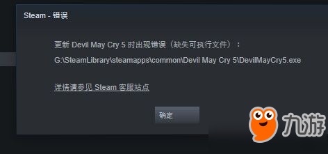 牛游戏网：让游戏更简单的综合平台，解决下载困难与攻略缺失问题