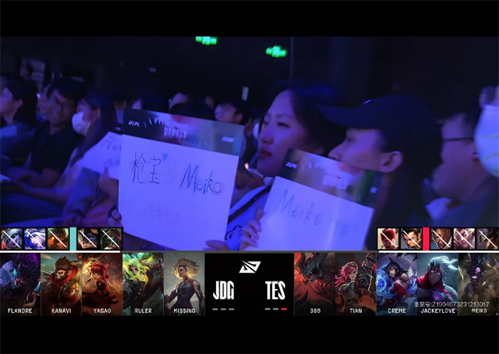 2024 LPL春季赛赛程全解析：轻松掌握比赛时间与精彩看点，告别错过直播的烦恼