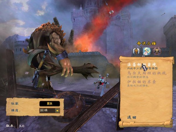 英雄无敌5东方部落秘籍大全：轻松解锁无限资源与全兵种，告别卡关烦恼