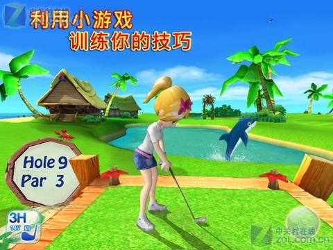 高尔夫之星：新手到高手的完整攻略，轻松掌握虚拟高尔夫乐趣