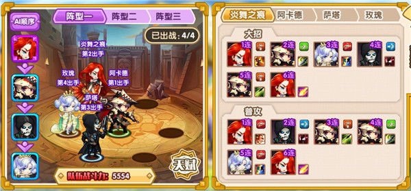 蒸汽幻想：解锁维多利亚工业与魔法共舞的奇妙世界，体验黄铜齿轮与神秘力量的完美融合