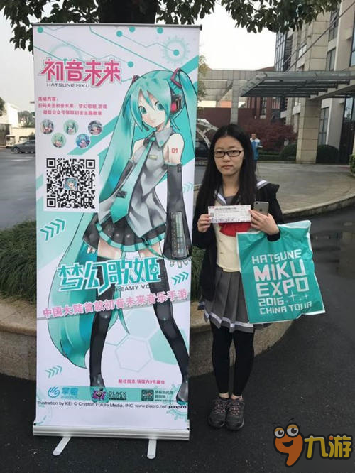 初音未来：从虚拟歌姬到文化现象，带你轻松入门与深度体验