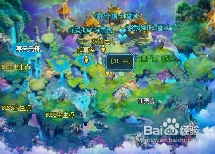 光遇仙乡全攻略：解锁东方仙境地图、任务、先祖与毕业技巧