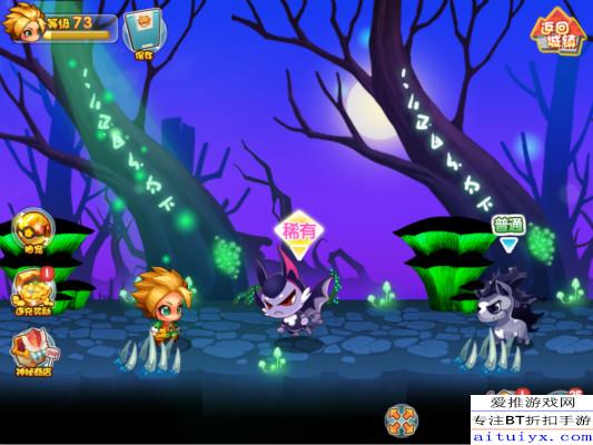 宠物王国3下载安装全攻略：新手必看教程与常见问题解决