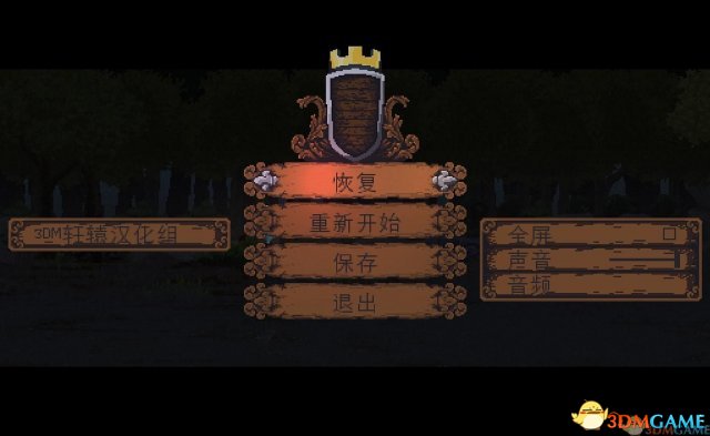 宠物王国3下载安装全攻略：新手必看教程与常见问题解决