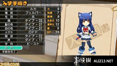 魔法学园入学指南：揭秘魔法天赋测试、课程设置与职业前景，开启你的魔法之旅