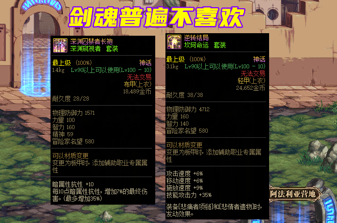 神圣之剑：揭秘神话传说中连接天地的神秘兵器，探索人类对正义与权力的永恒追求