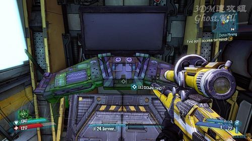 无主之地2下载安装全攻略：轻松获取畅玩潘多拉废土冒险