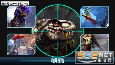 夺命侏罗纪游戏攻略：从新手到猎人，轻松应对霸王龙与迅猛龙