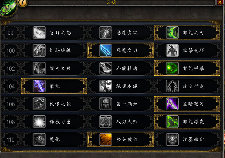 猎人天赋终极指南：从PVE到PVP，轻松掌握加点技巧，告别迷茫，享受游戏乐趣