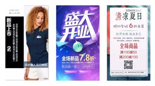 彩多多：轻松制作专业设计，10分钟搞定精美海报与邀请函