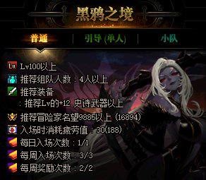 老K深海狩猎：从新手到高手的完整装备指南与实战经验分享