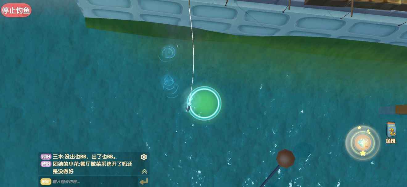 摩尔庄园带鱼钓鱼攻略：最佳时间地点与高效捕捉技巧