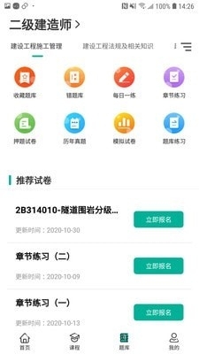 淘宝网下载全攻略：轻松获取官方APP，开启便捷购物新体验