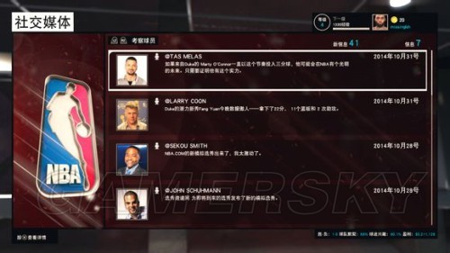 GM传奇游戏全攻略：从下载安装到权限管理，轻松掌握游戏世界万能钥匙