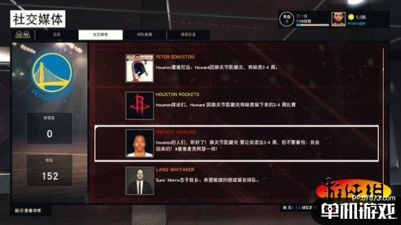 GM传奇游戏全攻略：从下载安装到权限管理，轻松掌握游戏世界万能钥匙