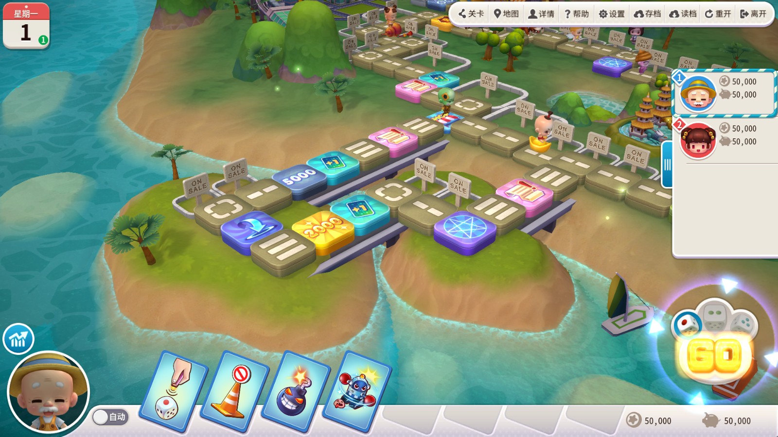 大富翁10游戏攻略：从新手入门到高手进阶，轻松掌握联机对战与地产经营技巧