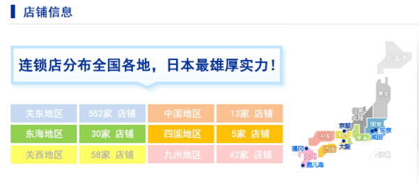 蜜芽188 cnn网站入口：一站式购物通道，安全便捷省心