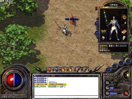 最强战兵：免费阅读全攻略与龙小七成长深度解析，轻松畅享热血军事小说