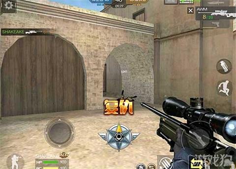 CF穿越火线新手到高手进阶攻略：轻松掌握射击技巧与战术制胜