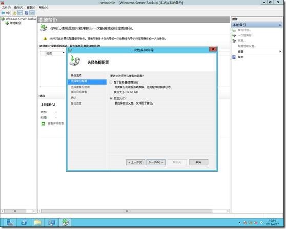 test server终极指南：轻松搭建与管理，告别部署烦恼