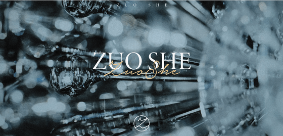 Loner独行者：享受独处时光，在安静中获取能量的生活方式