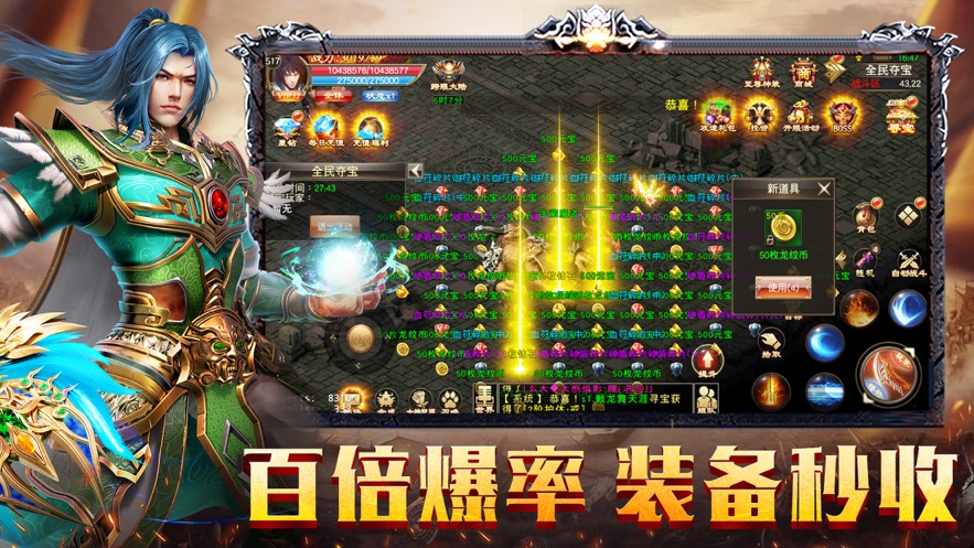 经典单机游戏下载全攻略：安全获取、安装无忧，重温离线游戏的纯粹快乐