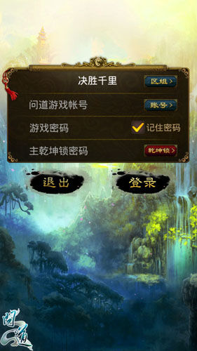 经典单机游戏下载全攻略：安全获取、安装无忧，重温离线游戏的纯粹快乐