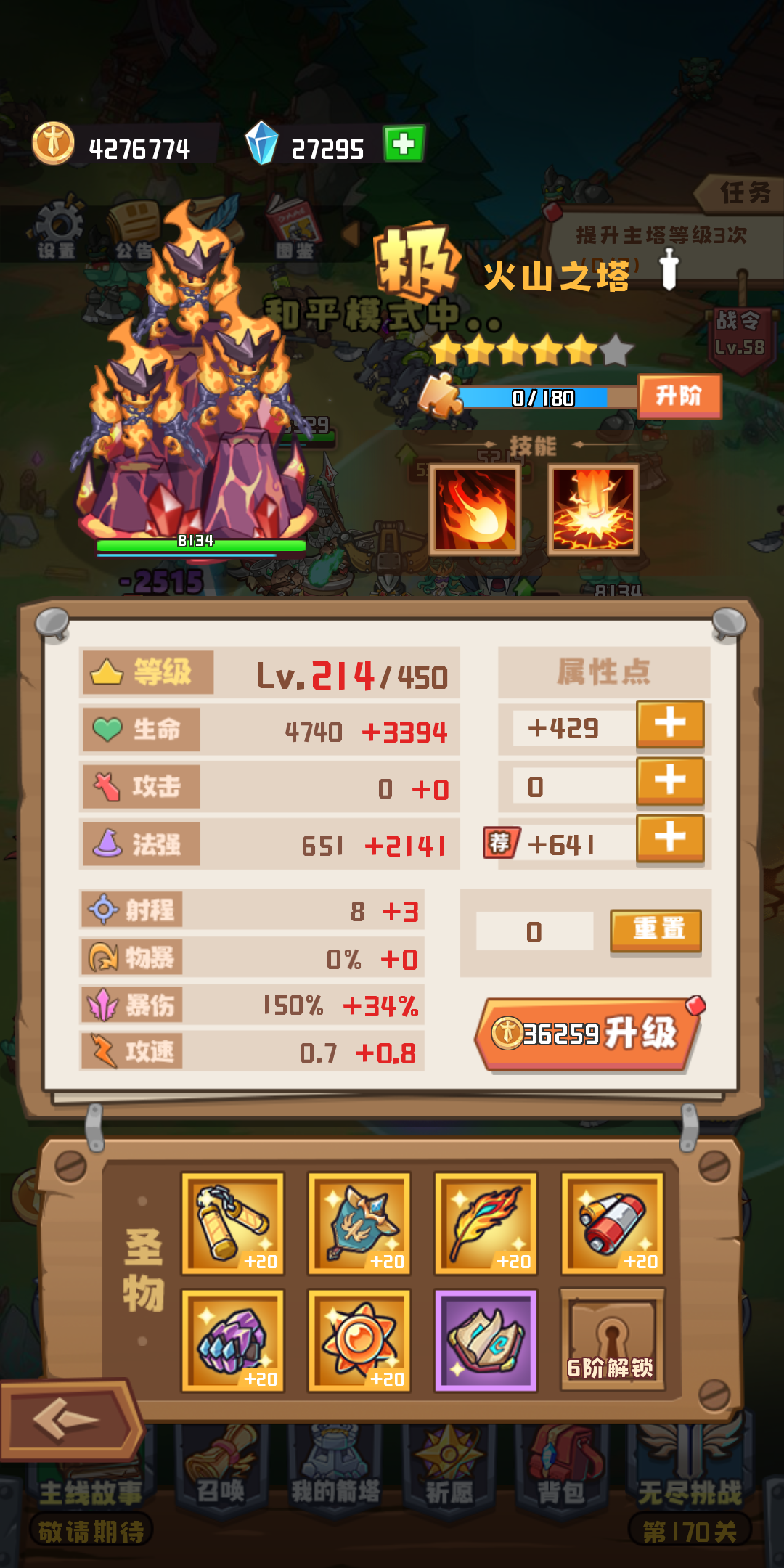 经典单机游戏下载全攻略：安全获取、安装无忧，重温离线游戏的纯粹快乐