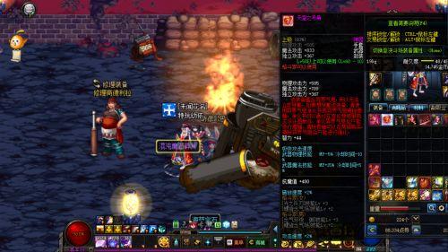 DNF开盒子终极指南：轻松掌握高价值物品掉落规律与省钱技巧