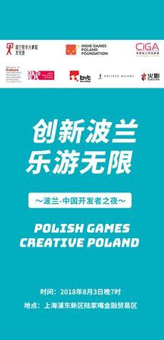 喊话宏终极指南：一键解决游戏沟通烦恼，提升效率与乐趣